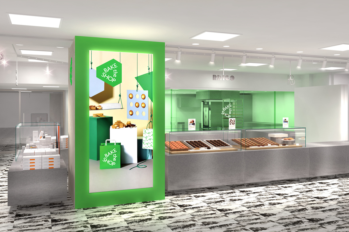 BAKE the SHOP 松坂屋静岡店